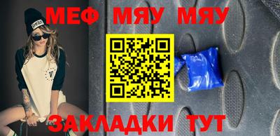 марки lsd Ирбит