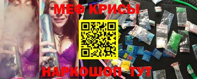 стаф Изобильный
