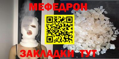 марки lsd Ирбит