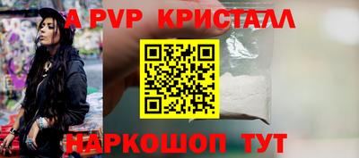 марки lsd Ирбит