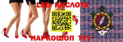 метамфетамин Ипатово
