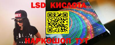 метамфетамин Ипатово