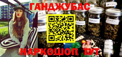 марки lsd Ирбит