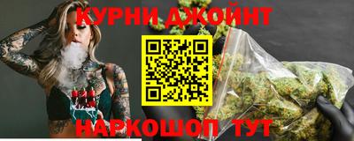 метамфетамин Ипатово
