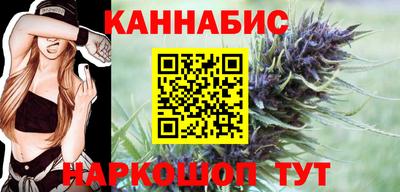 метамфетамин Ипатово