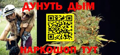 стаф Изобильный