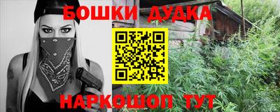 стаф Изобильный