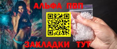 марки lsd Ирбит