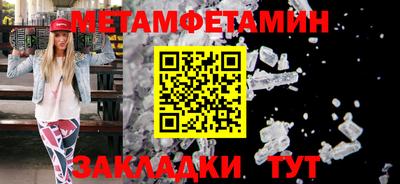 марки lsd Ирбит