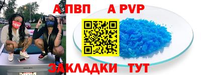 марки lsd Ирбит