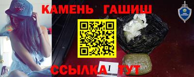 марки lsd Ирбит