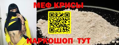 марки lsd Ирбит