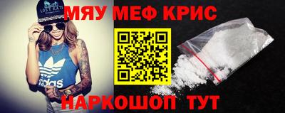 стаф Изобильный
